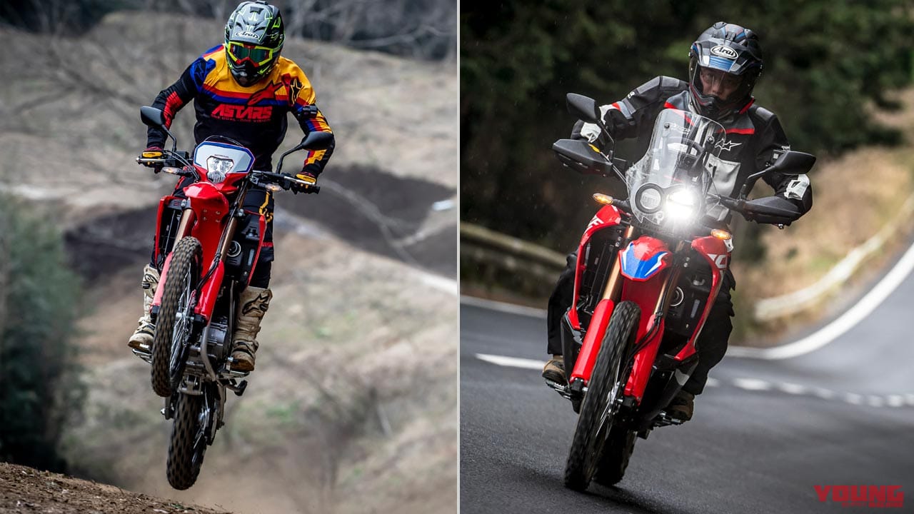 ホンダcrf250l ラリー比較試乗インプレッション 正常進化で個々の持ち味を徹底強化 Webヤングマシン 最新バイク情報 ホンダcrf250l ラリー比較試乗インプレッション 正常進化で個々の持ち味を徹底強化 Webヤングマシン 最新バイク情報