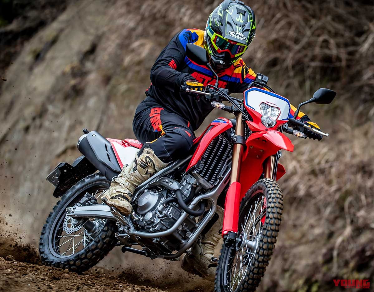 |ホンダCRF250L/ラリー比較試乗インプレッション【正常進化で個々の持ち味を徹底強化】