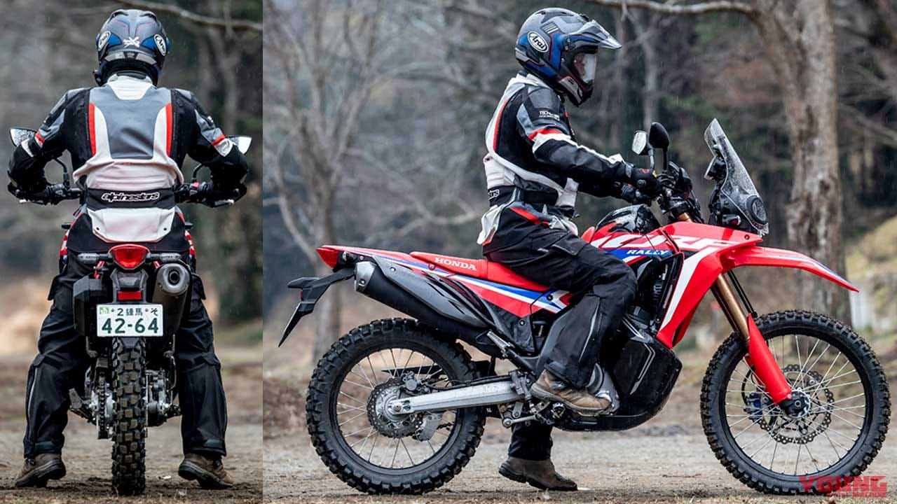 ホンダcrf250l ラリー比較試乗インプレッション 正常進化で個々の持ち味を徹底強化 Webヤングマシン 最新バイク情報 ホンダcrf250l ラリー比較試乗インプレッション 正常進化で個々の持ち味を徹底強化 Webヤングマシン 最新バイク情報