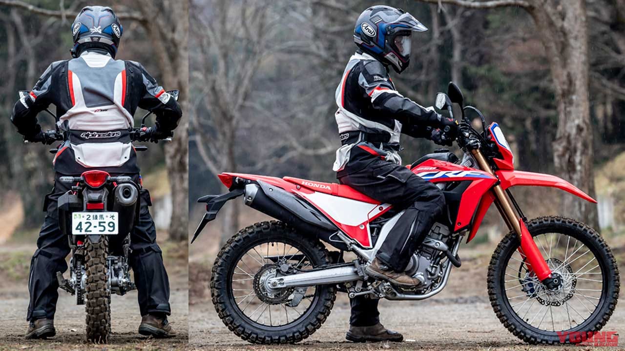 ホンダcrf250l ラリー比較試乗インプレッション 正常進化で個々の持ち味を徹底強化 Webヤングマシン 最新バイク情報 ホンダcrf250l ラリー比較試乗インプレッション 正常進化で個々の持ち味を徹底強化 Webヤングマシン 最新バイク情報