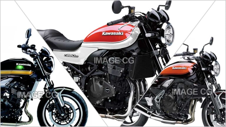 YM未来予想：カワサキ”RS”シリーズ化の可能性を探る【Z250RS：ZX-25Rを 