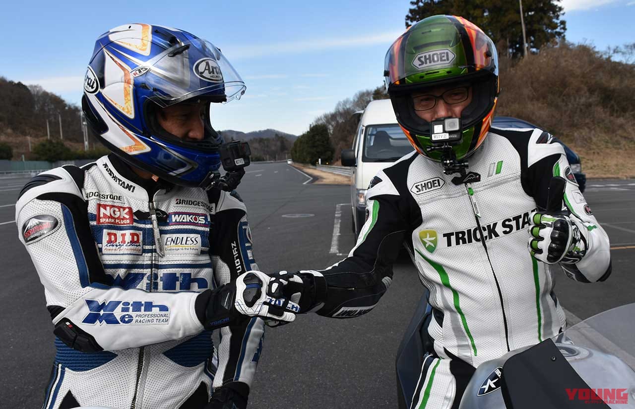 |ニンジャZX-25Rで実測200km/hに挑戦#2【吸排気フルチューン仕様で大台突破なるか!?】