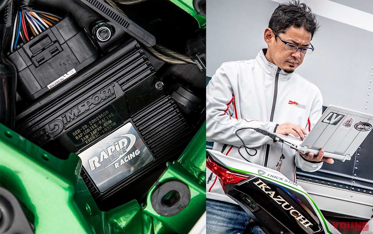 |ニンジャZX-25Rで実測200km/hに挑戦#2【吸排気フルチューン仕様で大台突破なるか!?】