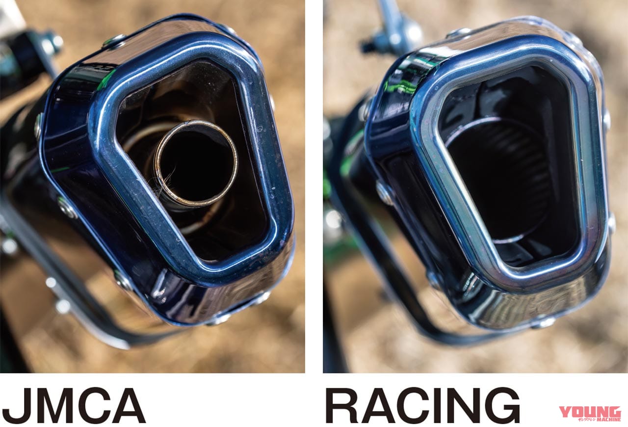 |ニンジャZX-25Rで実測200km/hに挑戦#2【吸排気フルチューン仕様で大台突破なるか!?】