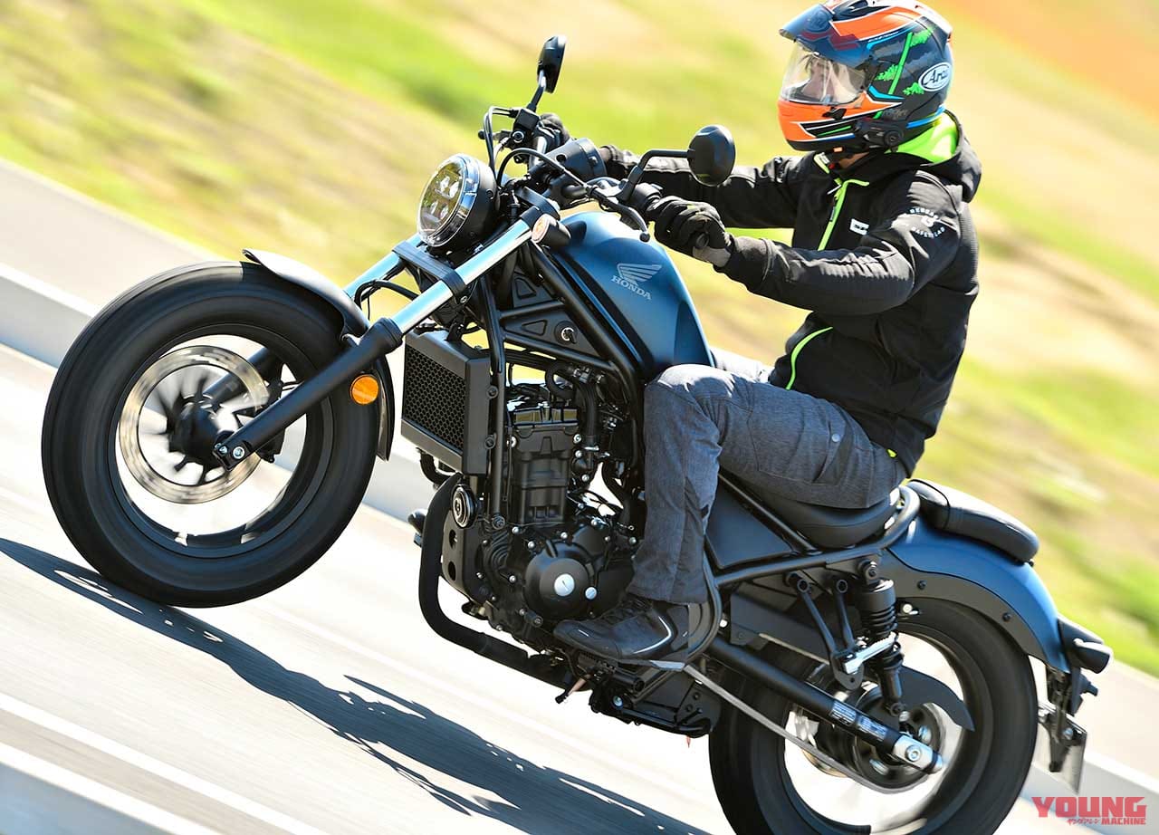 ホンダ レブル250|『マシン オブ ザ イヤー2020』結果発表:総合部門【’20年の顔=ZX-25Rが大差でデビュー勝利!】