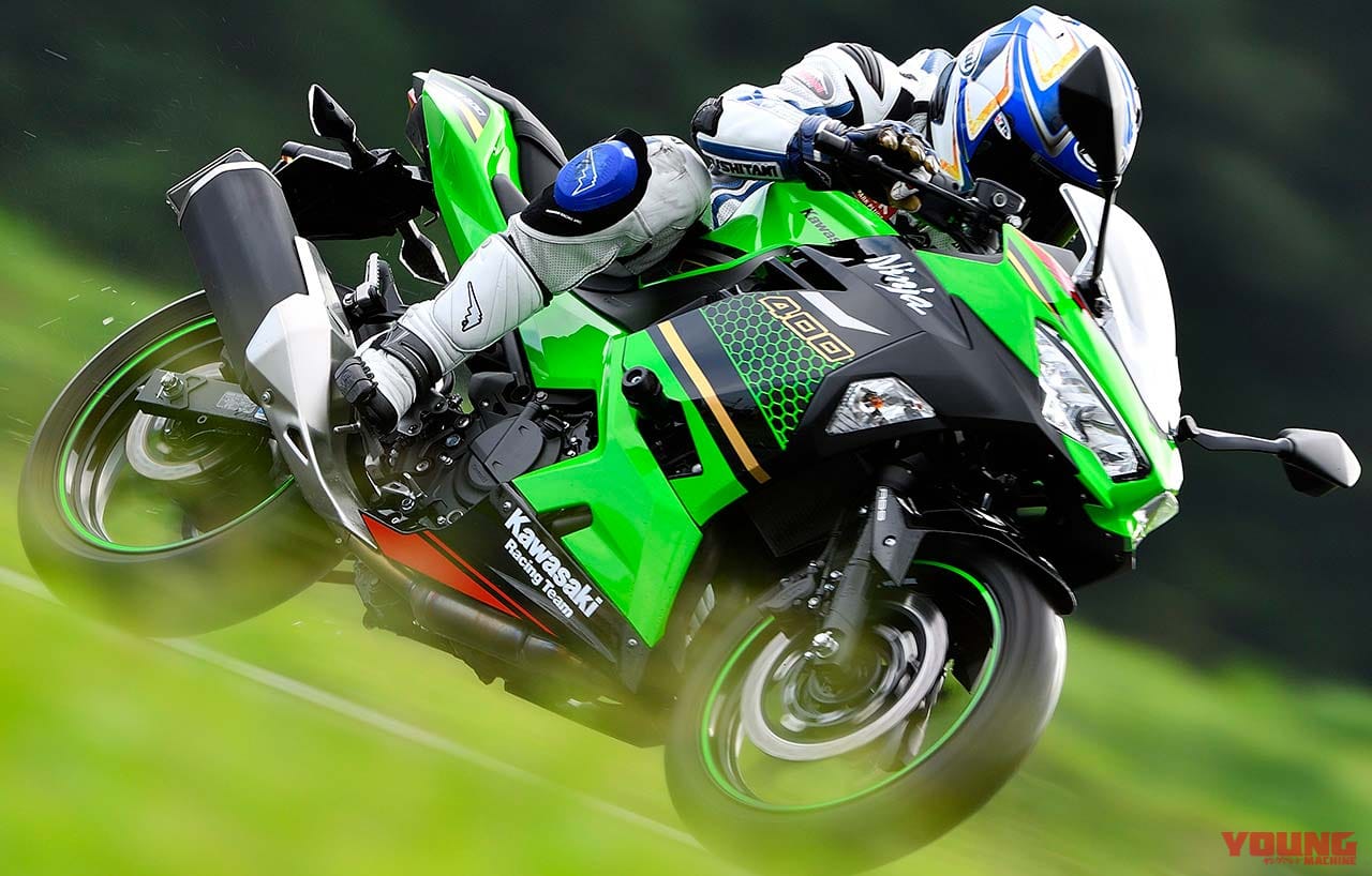 カワサキ ニンジャ400/KRT|『マシン オブ ザ イヤー2020』結果発表:ストリートスポーツ400cc部門【CB400SF/SBが24勝目】