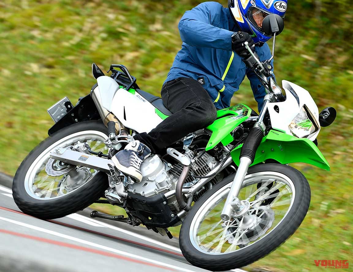 カワサキKLX230|『マシン オブ ザ イヤー2020』結果発表:オフロード部門【名車セロー有終の美】