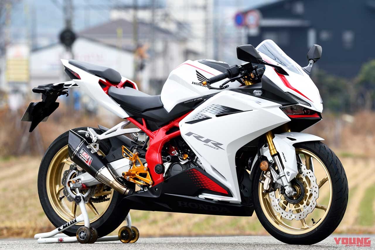 |操作性から安全性まで、CBR250RRパフォーマンスを引き出すカスタムパーツ〈ベビーフェイス〉