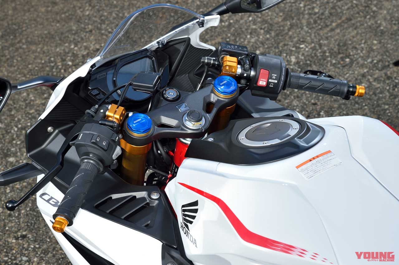 |操作性から安全性まで、CBR250RRパフォーマンスを引き出すカスタムパーツ〈ベビーフェイス〉