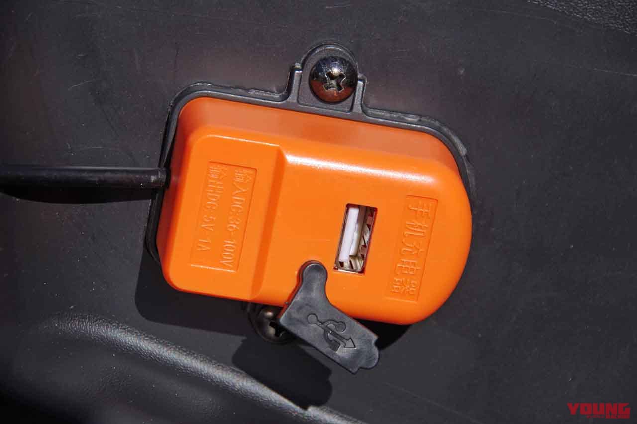 |精悍な容姿のトコトコ走り系電動バイク「アクセス スニーク77」試乗インプレッション