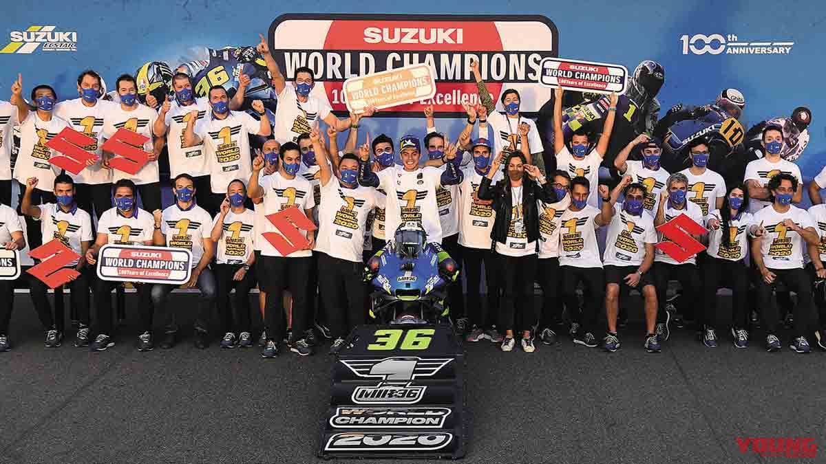 |モトGP2020プレイバック〈スズキGSX-RR|開発者インタビュー・後編〉