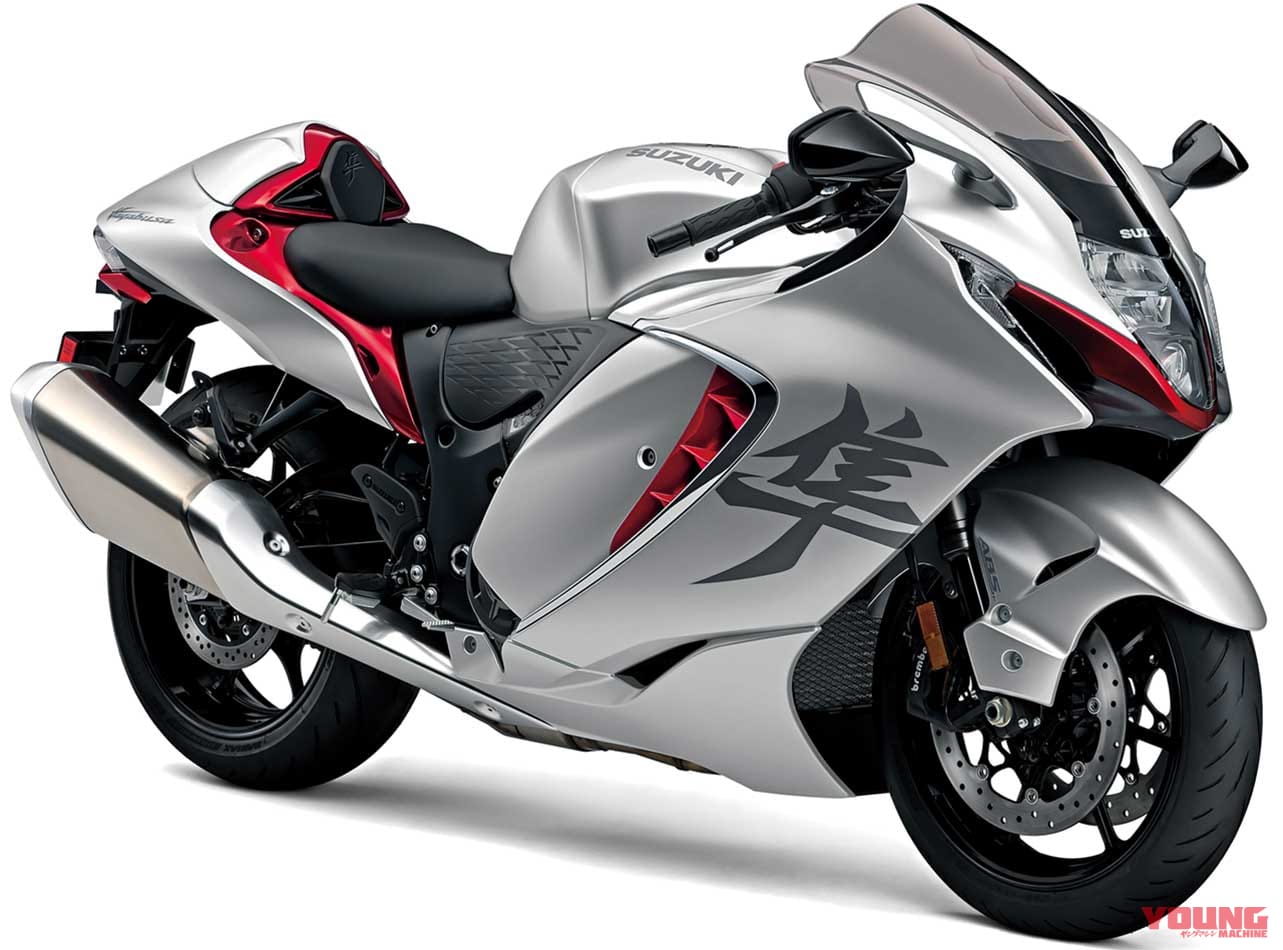 '21 スズキ ハヤブサ