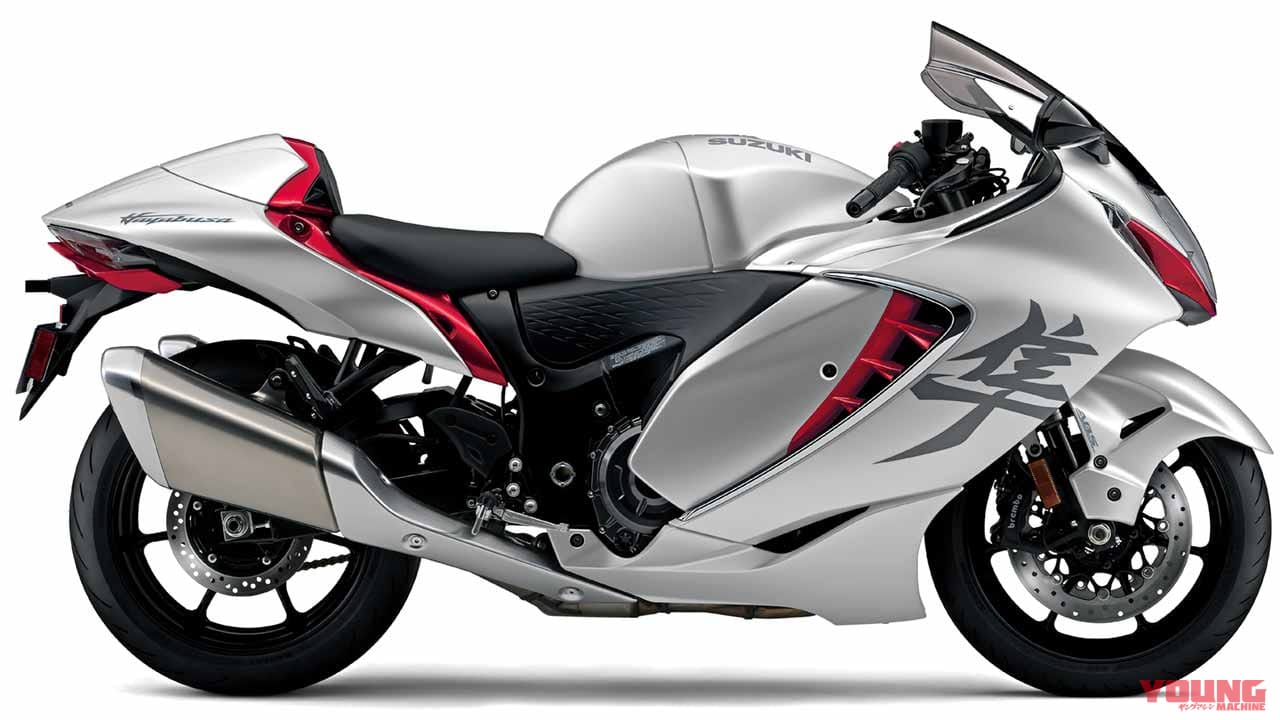 |スズキ「シン・ハヤブサ」車体シャーシ完全解説【名作フレーム継承|足回りを新調し軽量化も達成】