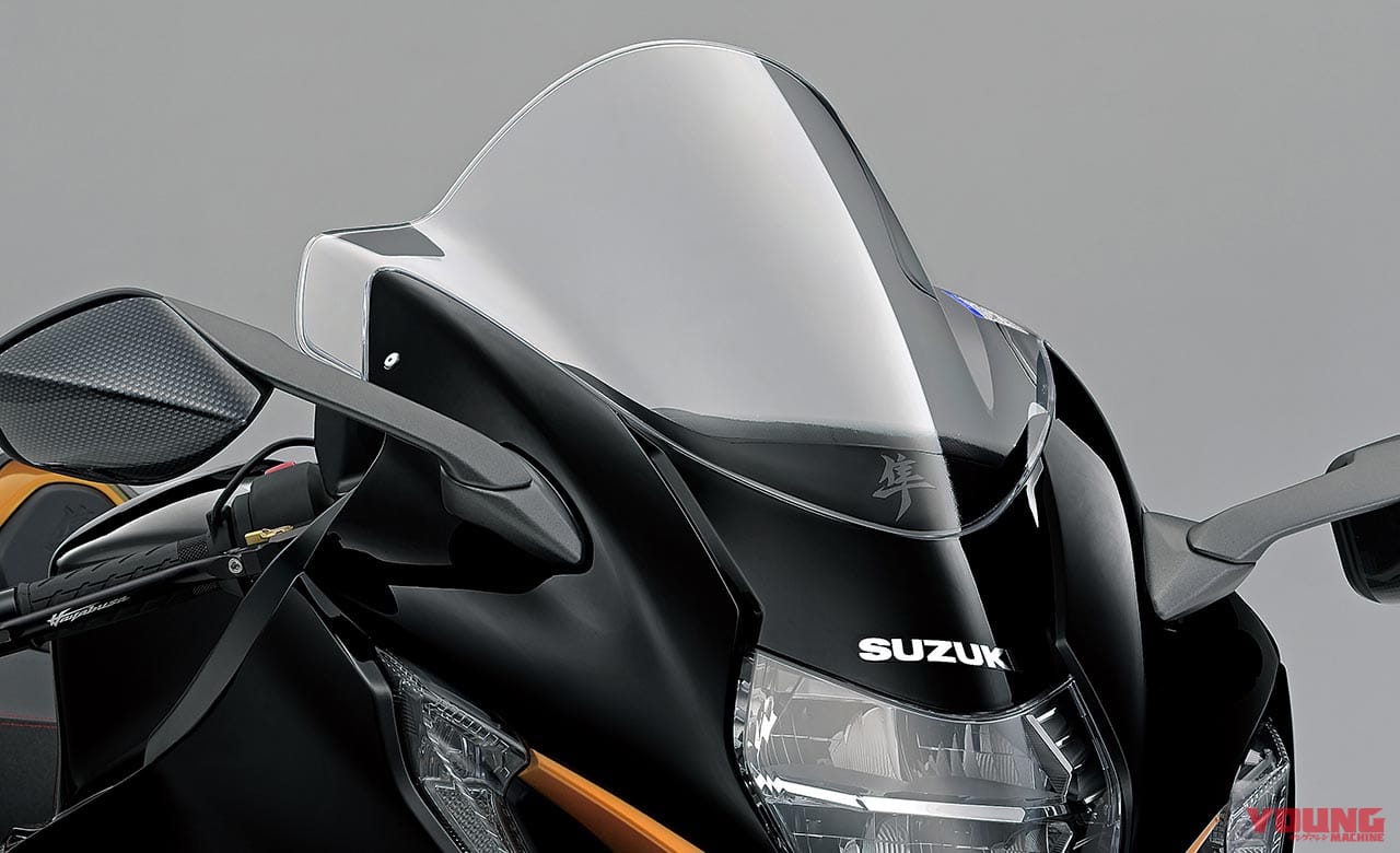 |スズキ「シン・ハヤブサ」純正アクセサリー解説【ツーリング仕様もドレスアップもOK】