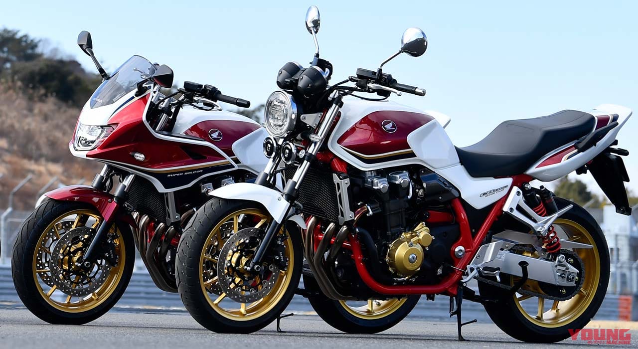 ホンダ新型CB1300SF/SB【電子制御スロットルを得てユーロ5をクリア】|威風堂々! ホンダ新型CB1300SF/SB【電子制御スロットルを得てユーロ5をクリア】