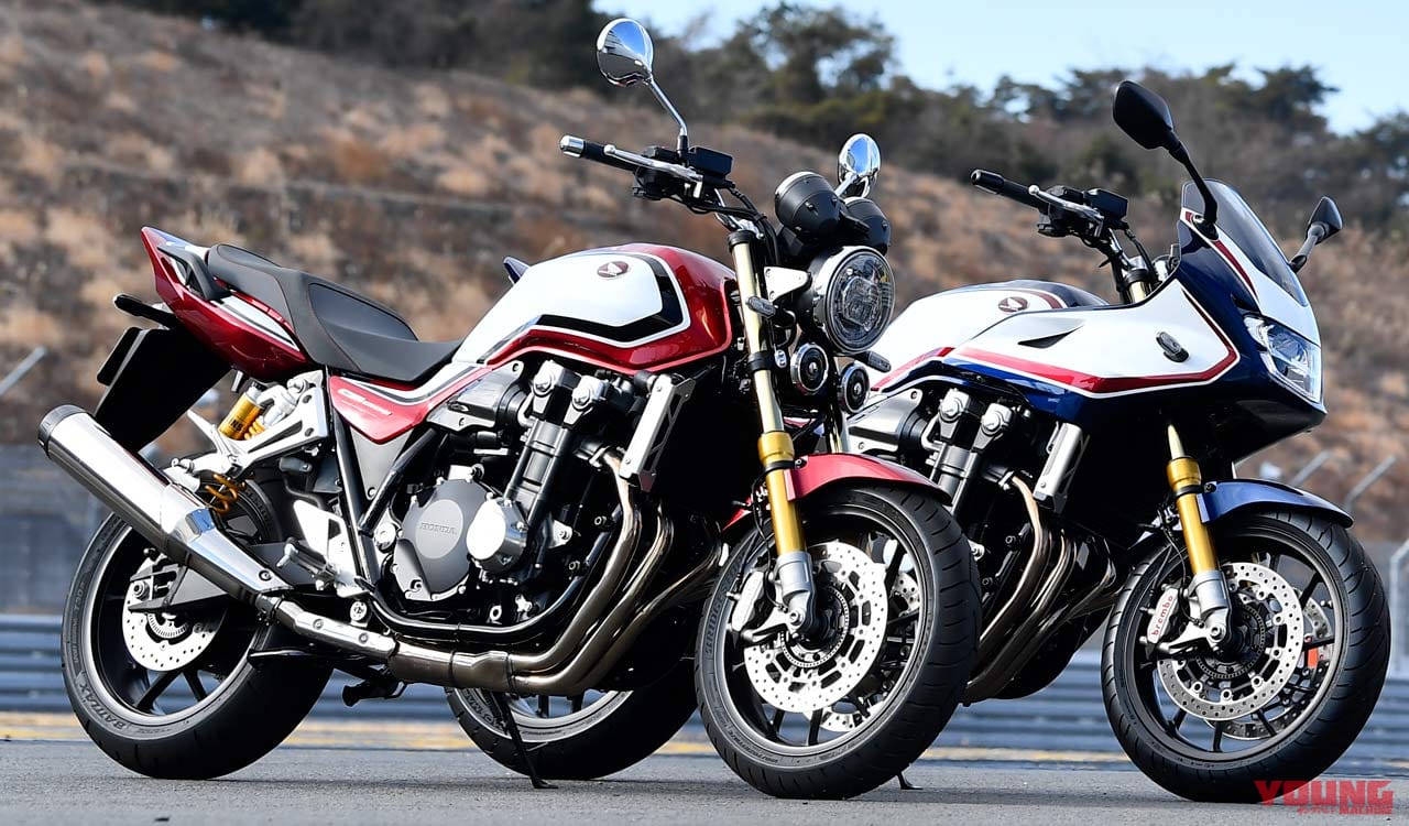 ホンダ新型CB1300SF SP/SB SP【電子制御スロットルを得てユーロ5をクリア】|威風堂々! ホンダ新型CB1300SF/SB【電子制御スロットルを得てユーロ5をクリア】
