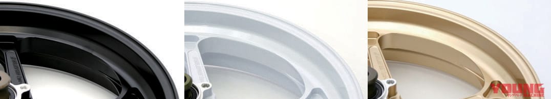 カワサキ ニンジャZX-25R|ゲイルスピード 鍛造アルミホイール|ニンジャZX-25R最新カスタムパーツ情報【モリワキ/アクティブ/トリックスターetc.】