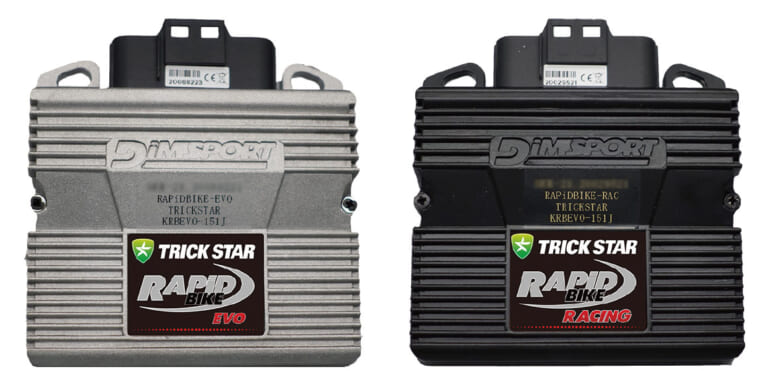 カワサキ ニンジャZX-25R|ラピッドバイク トリックスター Ver. EVO/RACING|ニンジャZX-25R最新カスタムパーツ情報【モリワキ/アクティブ/トリックスターetc.】