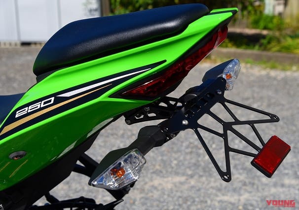 カワサキ ニンジャZX-25R|ウッドストック ライセンスプレートホルダー|ニンジャZX-25R最新カスタムパーツ情報【モリワキ/アクティブ/トリックスターetc.】