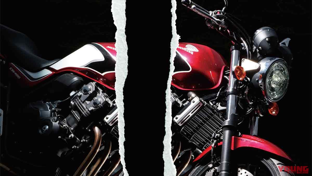 |ホンダCB400SF/SB存続の危機?! 稀代の名車消滅反対”勝手にCB400総選挙”緊急実施!!