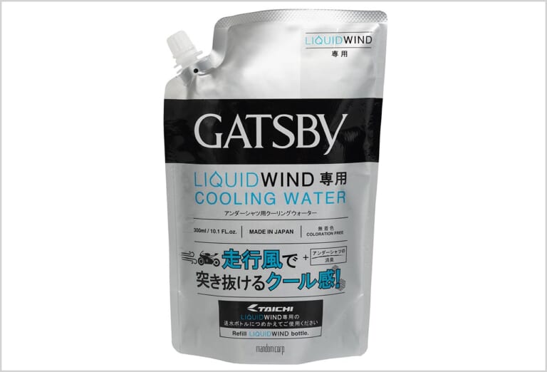 快適!水冷式アンダーウエア「タイチ リキッドウインド」|快適!水冷式アンダーウエア「タイチ リキッドウインド」【ボトルをプッシュ→首まわりに冷却水が噴出】