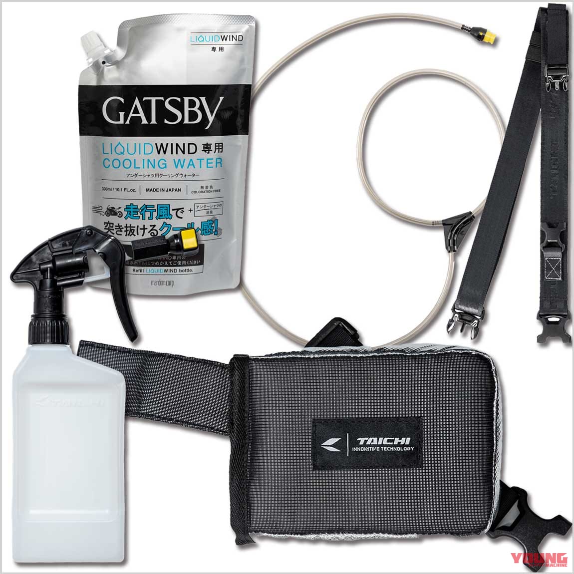 |バイク乗りが”本当に買った”暑さ対策アイテム ピックアップ5選