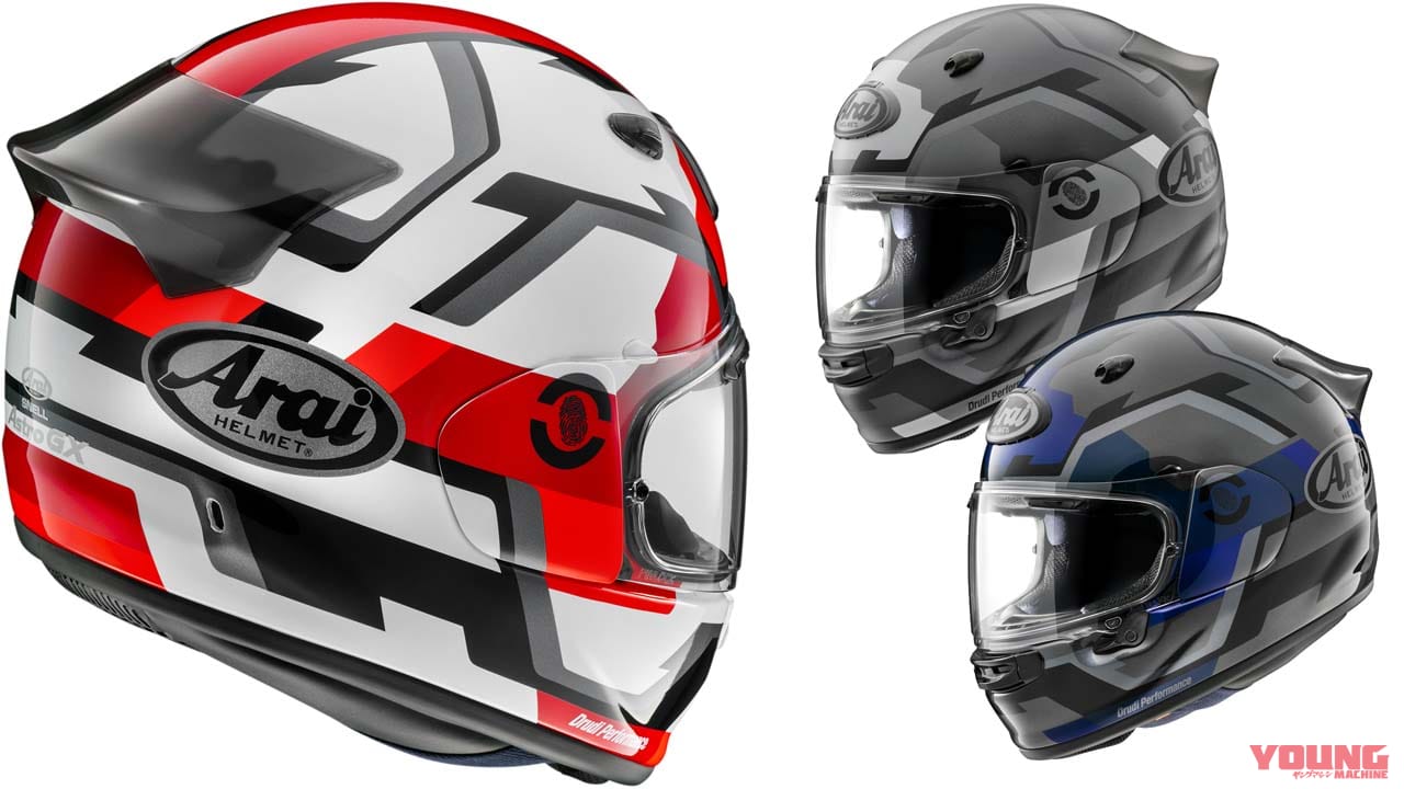 アライ　Arai ASTRO GX アストロ　プロシェードプロシェードはほぼキズなしです