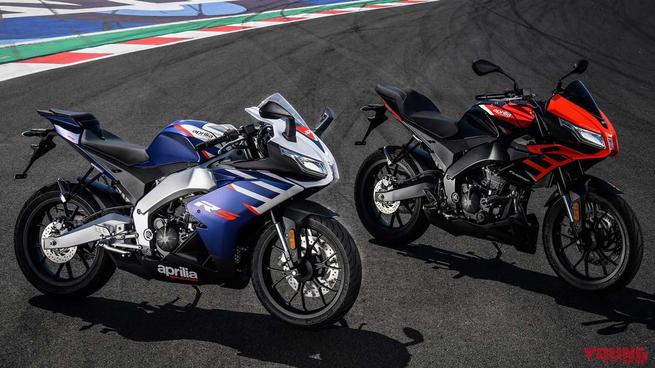 Rs660に続け アプリリアの原付二種スポーツ Rs125 と トゥオーノ125 登場 Webヤングマシン 新車バイクニュース