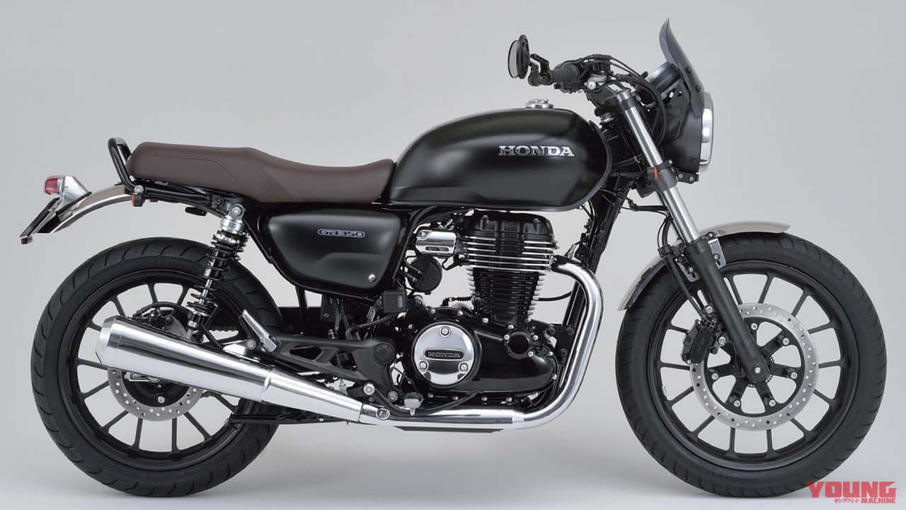 |デイトナが「GB350」用カスタムパーツを続々開発中! タコメーター、ローハンドルほか