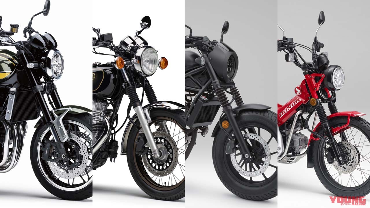 |コロナ禍で新車が買えない?! 欲しいのに…世界的な半導体、コンテナ不足が招く生産遅延