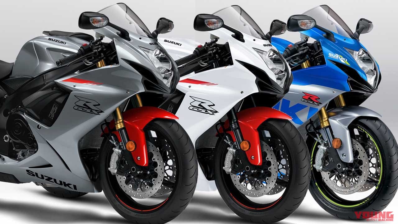 |【北米】どっこい生きてた「GSX-R750/GSX-R600」! 100周年に加え2021年カラーが登場