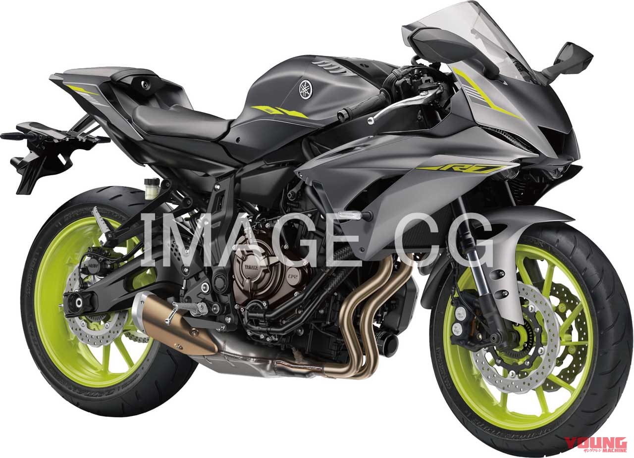 |この音は…「YZF-R7」か?! 欧州ヤマハがティーザー映像を公開!!