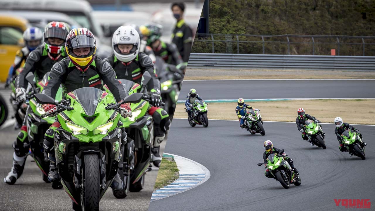 |ZX-25Rで気軽にレース体験! ニンジャ チームグリーントライアル2021 in SPA直入