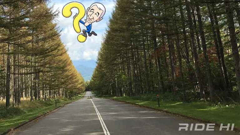 【Q＆A】おすすめのツーリングルートを教えてください！（65ページ目）