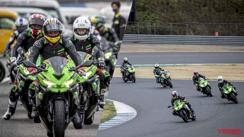 |ZX-25Rで気軽にレース体験! ニンジャ チームグリーントライアル2021 in SPA直入