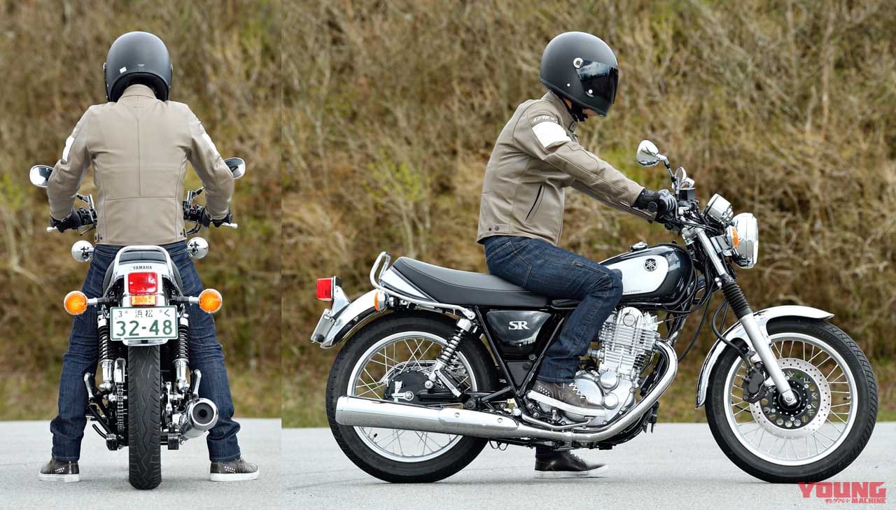 43年間ありがとう ヤマハsr400は時速80キロの心地よさがたまらない 日本の道のためのスタンダード Webヤングマシン 最新バイク情報 43年間ありがとう ヤマハsr400は時速80キロの心地よさがたまらない 日本の道のためのスタンダード Webヤングマシン 最新バイク情報