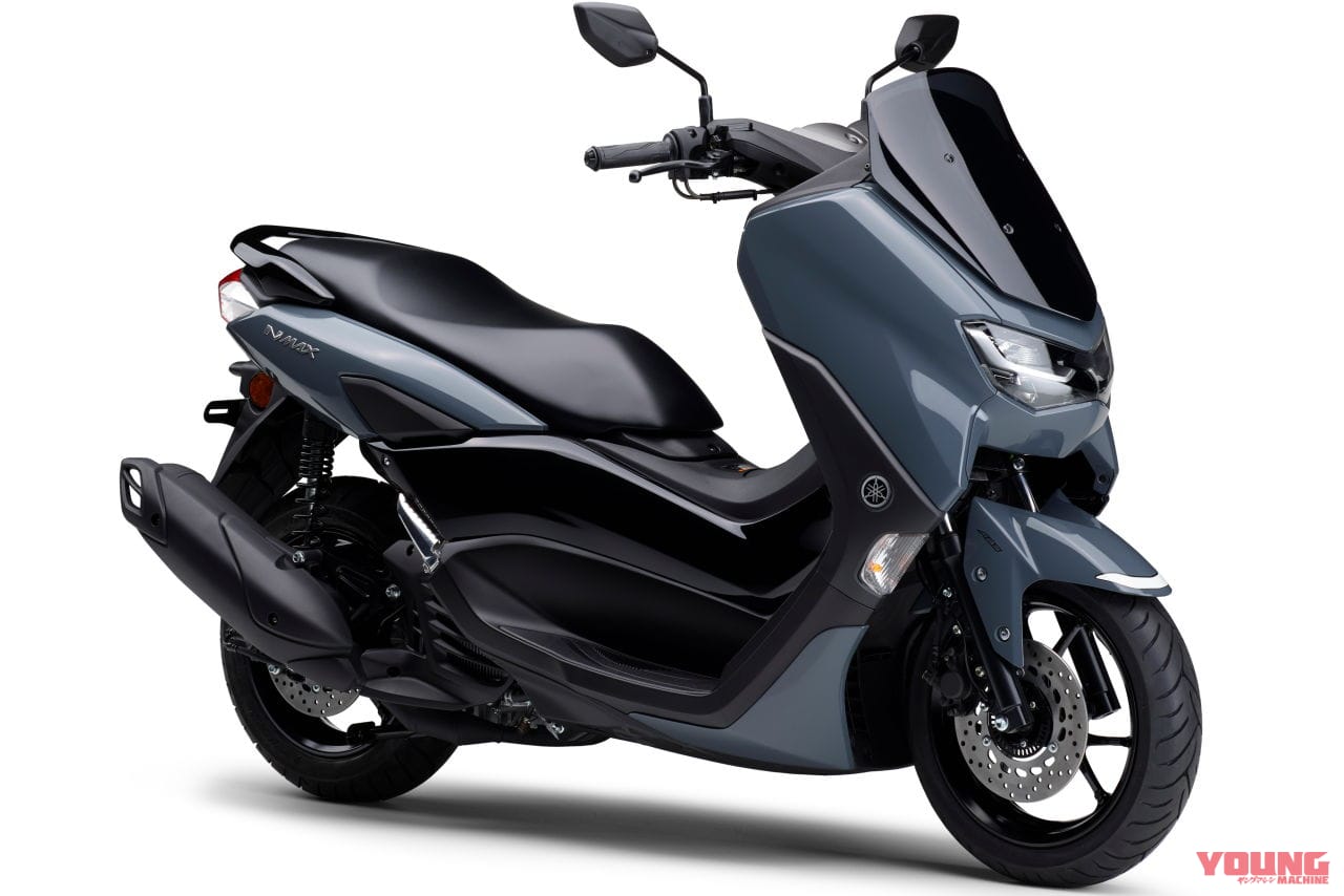 |ヤマハが新型「NMAX」を発表! アプリ連動、トラコン装備の新エンジン、車体デザインも一新