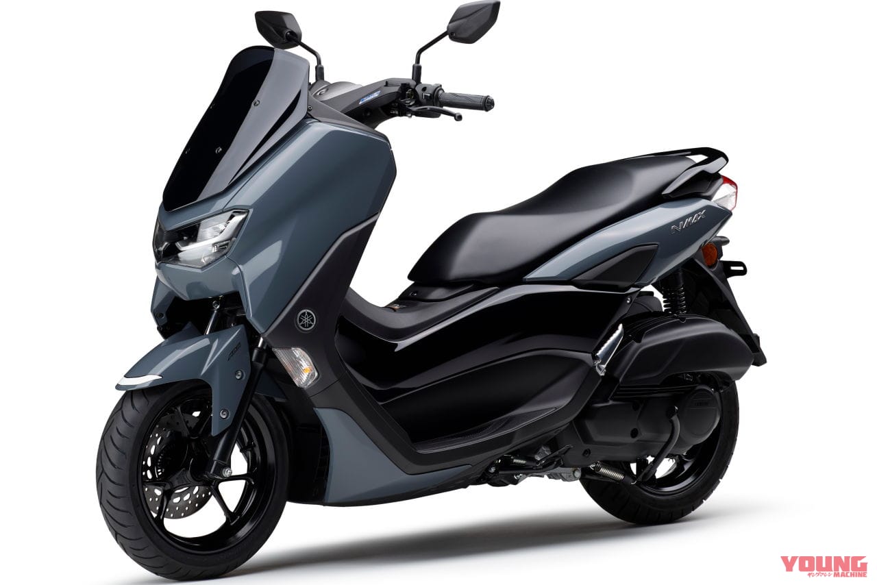 |ヤマハが新型「NMAX」を発表! アプリ連動、トラコン装備の新エンジン、車体デザインも一新