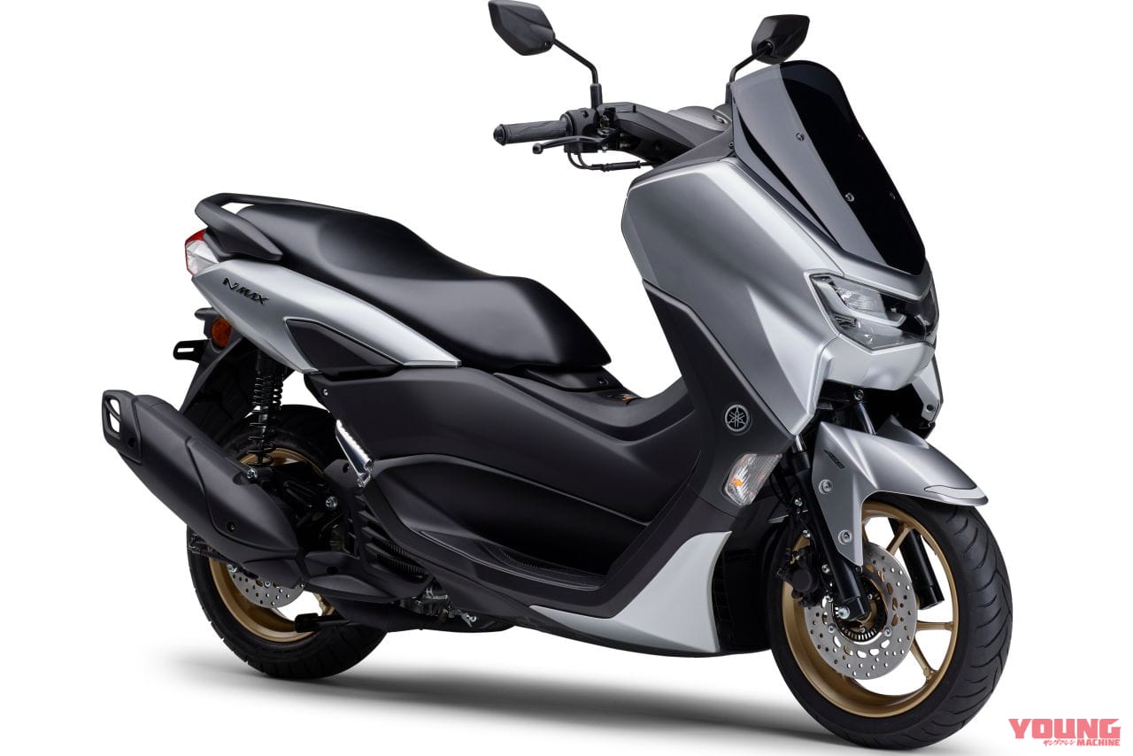 |ヤマハが新型「NMAX」を発表! アプリ連動、トラコン装備の新エンジン、車体デザインも一新