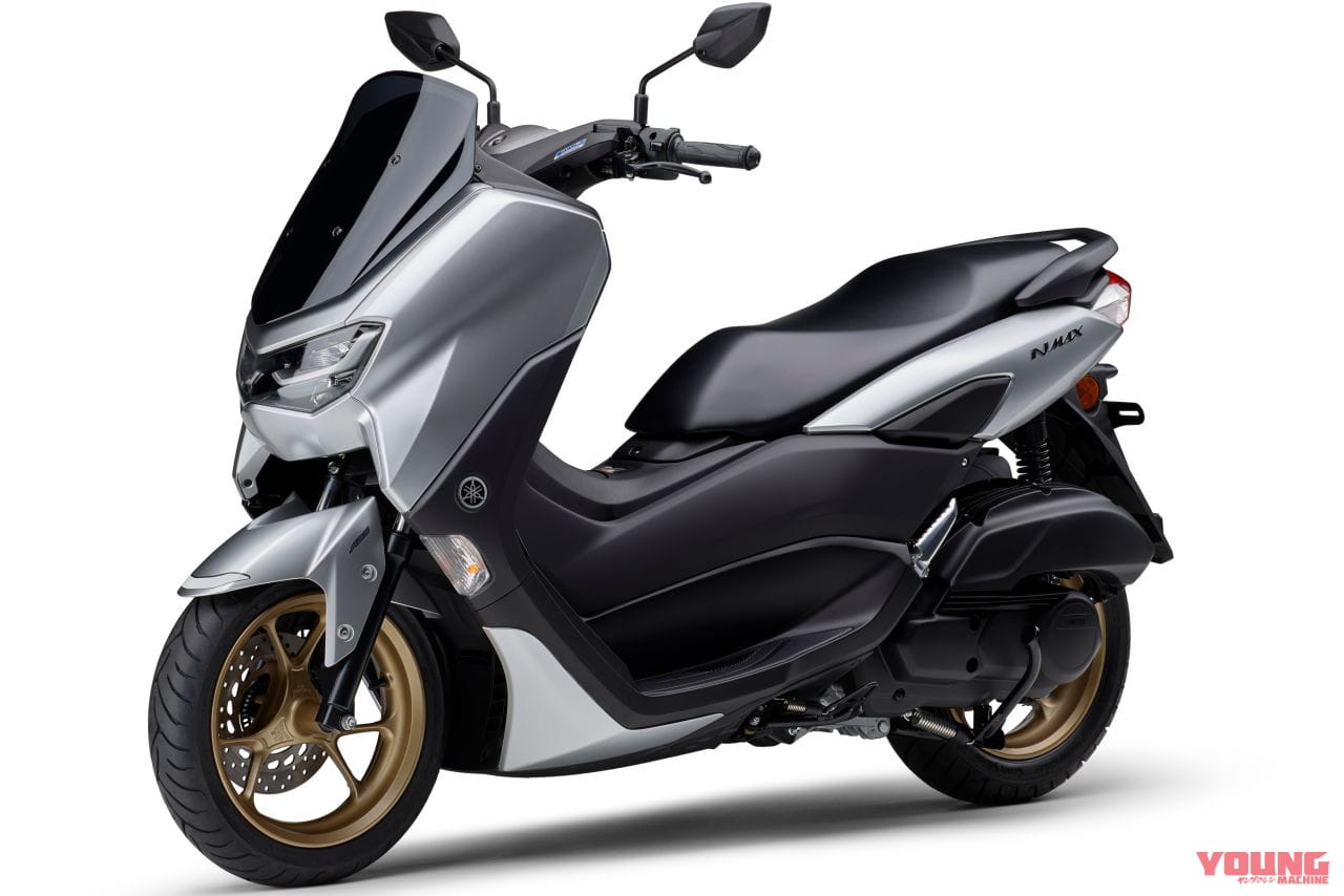|ヤマハが新型「NMAX」を発表! アプリ連動、トラコン装備の新エンジン、車体デザインも一新