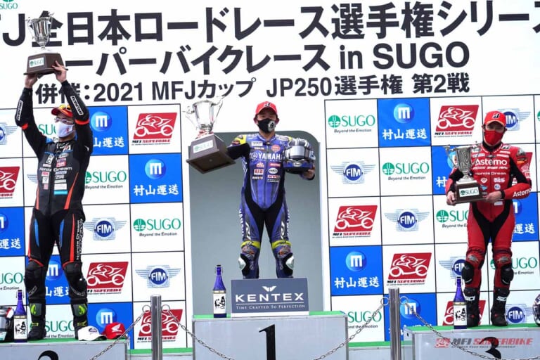【公式レポート】全日本ロードレース第3戦スポーツランドSUGO【MFJ SUPERBIKEとコラボ開始！】