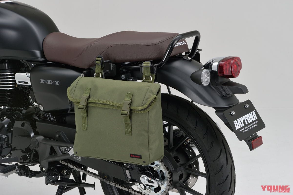 ホンダ GB350 カスタム|デイトナが「GB350」用カスタムパーツを続々開発中! タコメーター、ローハンドルほか