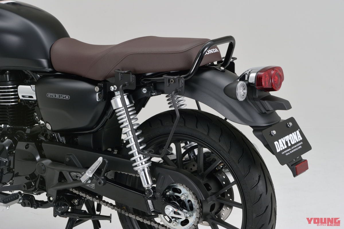 |デイトナが「GB350」用カスタムパーツを続々開発中! タコメーター、ローハンドルほか