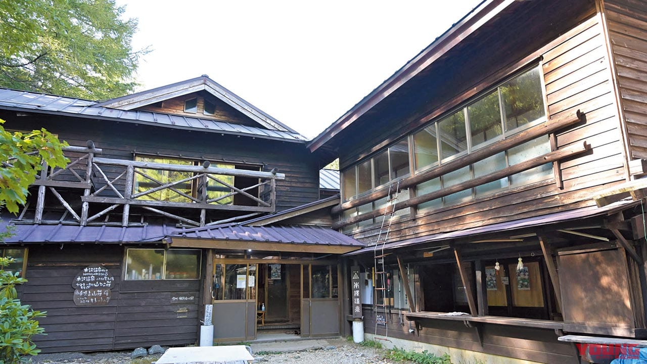 |日本最高所の野湯「雲上の湯」を目指し林道を走り山をゆく!!〈八ヶ岳林道温泉ツーリング・前編〉