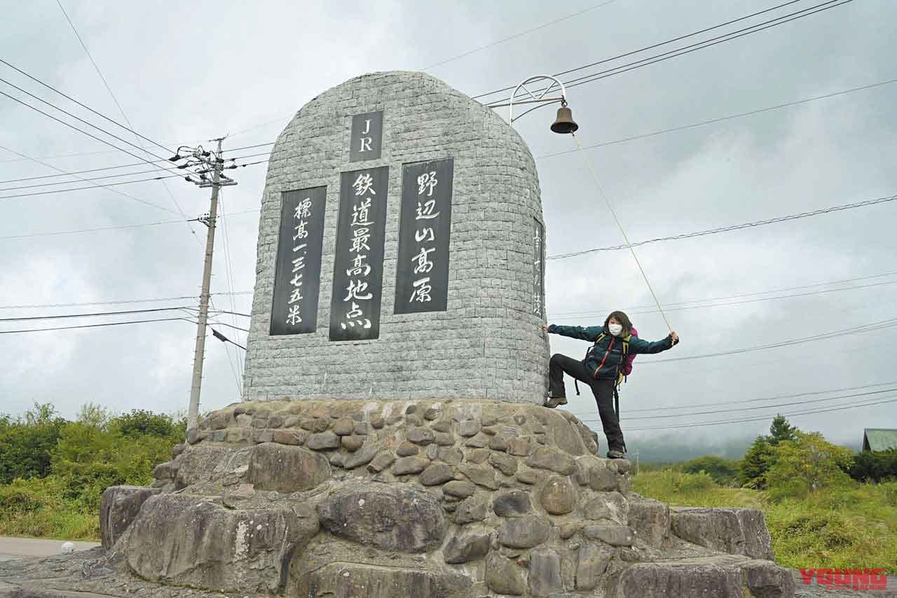 |八ヶ岳周辺のダート林道探索!! 名所&グルメも堪能〈林道温泉ツーリング・後編〉