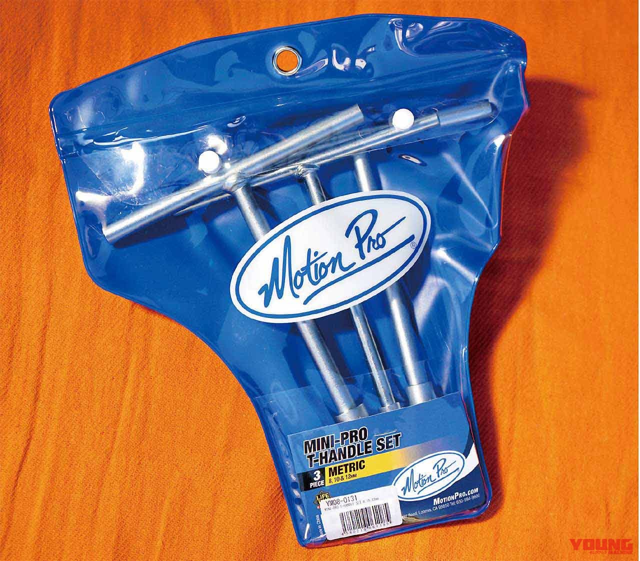 |携行性と作業性を両立する、高品質なモーションプロのミニTレンチ3本セット