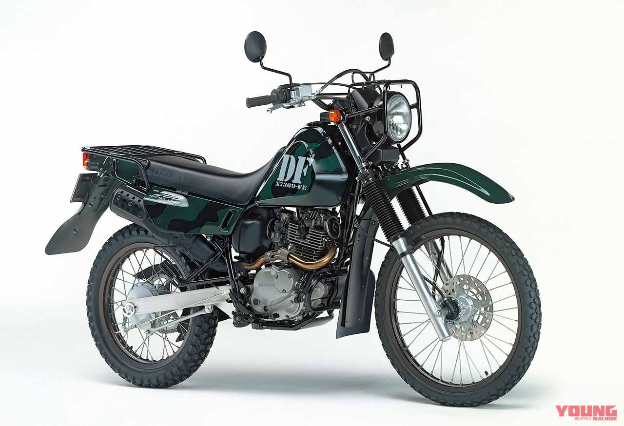 スズキ DF200E|愛と青春のオフロードバイクを振り返る【オンなの? オフなの? な境目モデル×厳選5台】