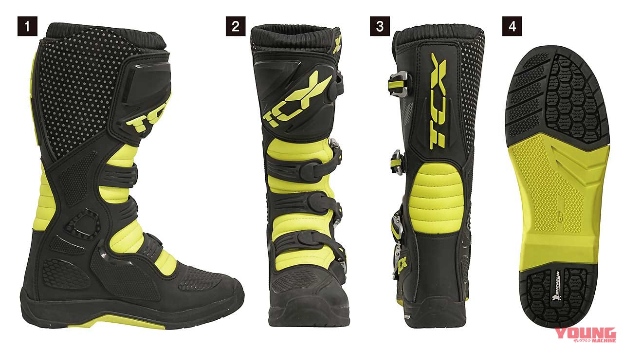 TCX X-ヘリウムミシュラン|履きやすくてプロテクション性能も高いオフロードブーツ「TCX X-ヘリウムミシュラン」