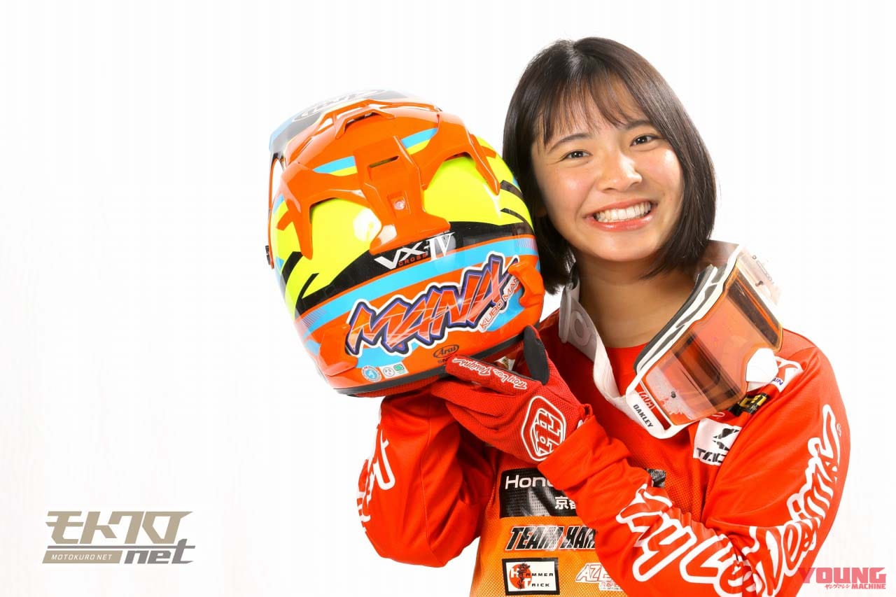 THE LADY'S PROTECTORS 日本選手権　プロモ　ウルトラ AS7I2595-1.jpg?v=1620806952
