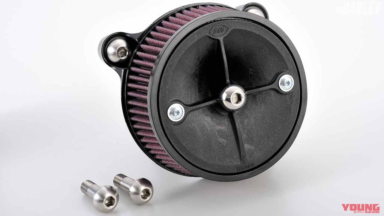 |ハーレーの吹け上がりを軽快にするカスタムパーツ〈ダイノマン スムースバルブ〉